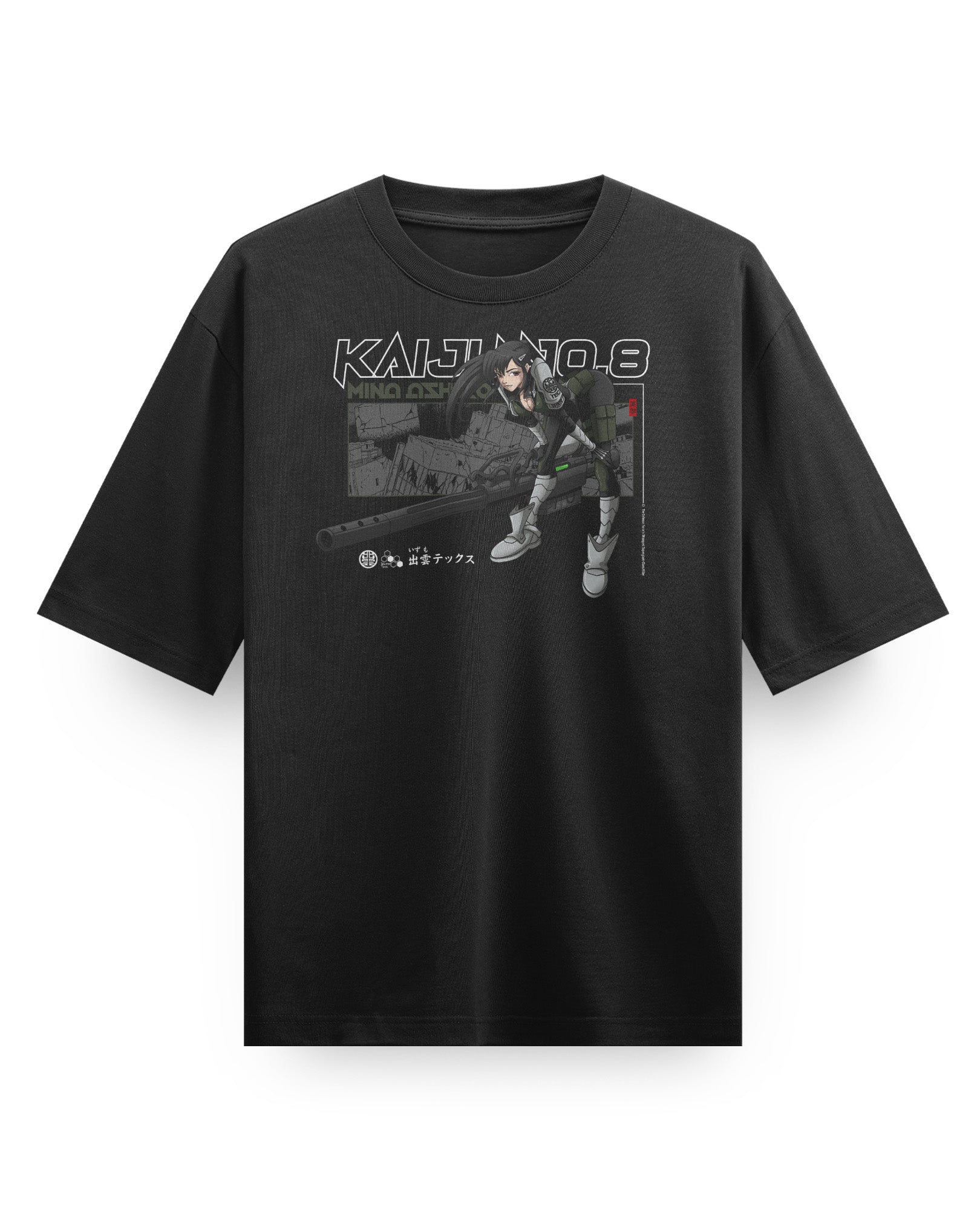 Mina - Oversized Heavy Tee